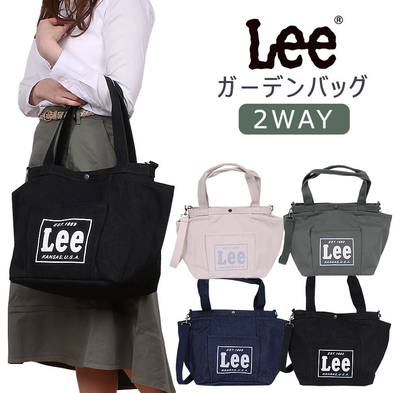 Lee Garden Bag Shoulder Tote Denim Canvas Mom Mothers Qper60 0372 0220 0221 0219