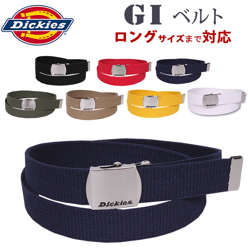 楽天市場】Faded Color Leather Belt (フェイデッドカラー