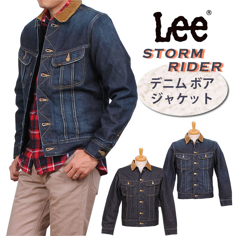 Lee Storm Rider Jacket Size Chart