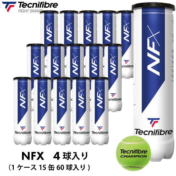 駈けっくらシューズまさかの時大売り出し