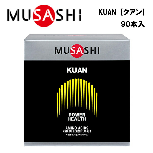 百貨店SALE