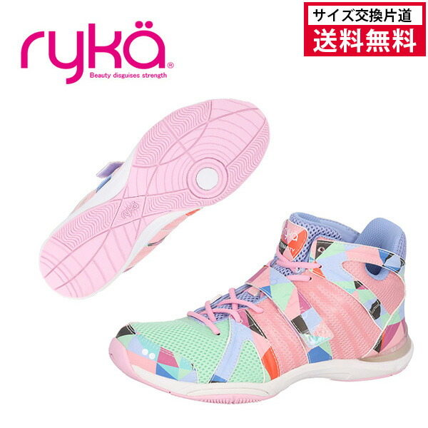 楽天市場】ryka ライカ ダンス ラテン JAZZERCISE エクササイズ