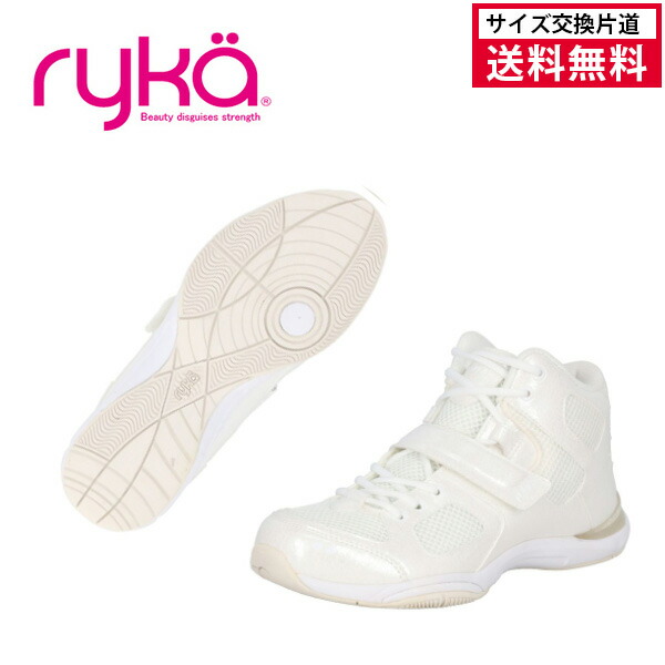 楽天市場】【サイズ交換片道送料無料】24FW ライカ E1270M-1155