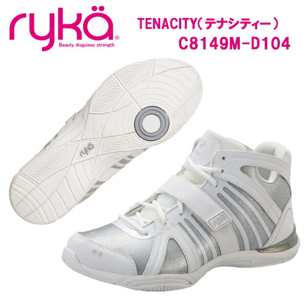 ryka work shoes