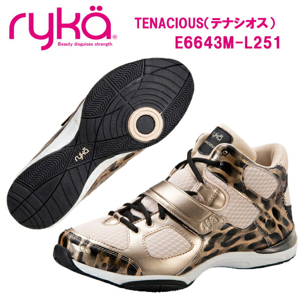 ryka work shoes