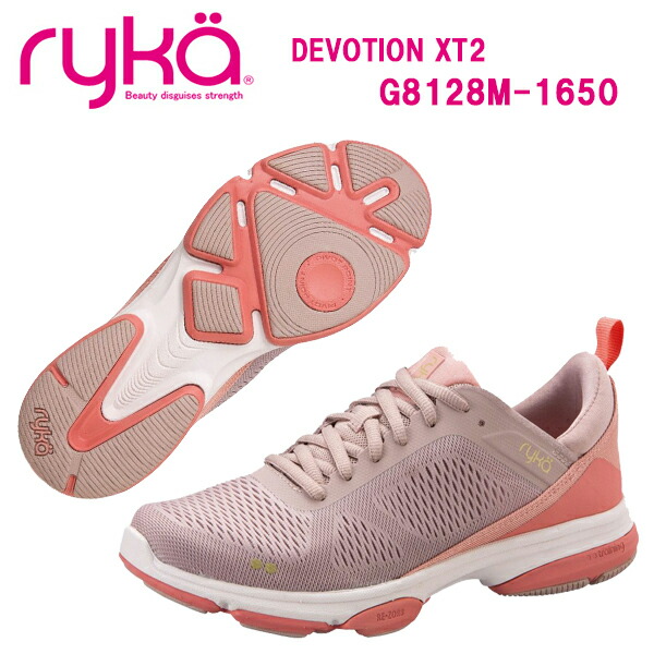 pink ryka shoes