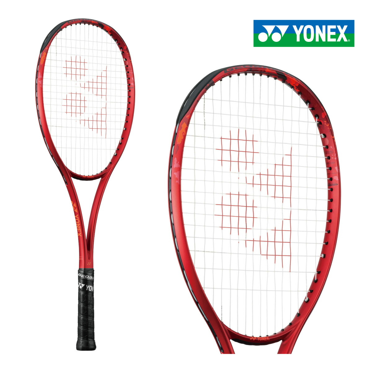 【4/11・12限定！最大1500円OFFクーポン】YONEX ジオブレイク70V 02GB70V-587 ヨネックス GEOBREAK70V 2024SS タンゴレッド ソフトテニスラケット 軟式テニス 前衛 ボレー重視モデル
