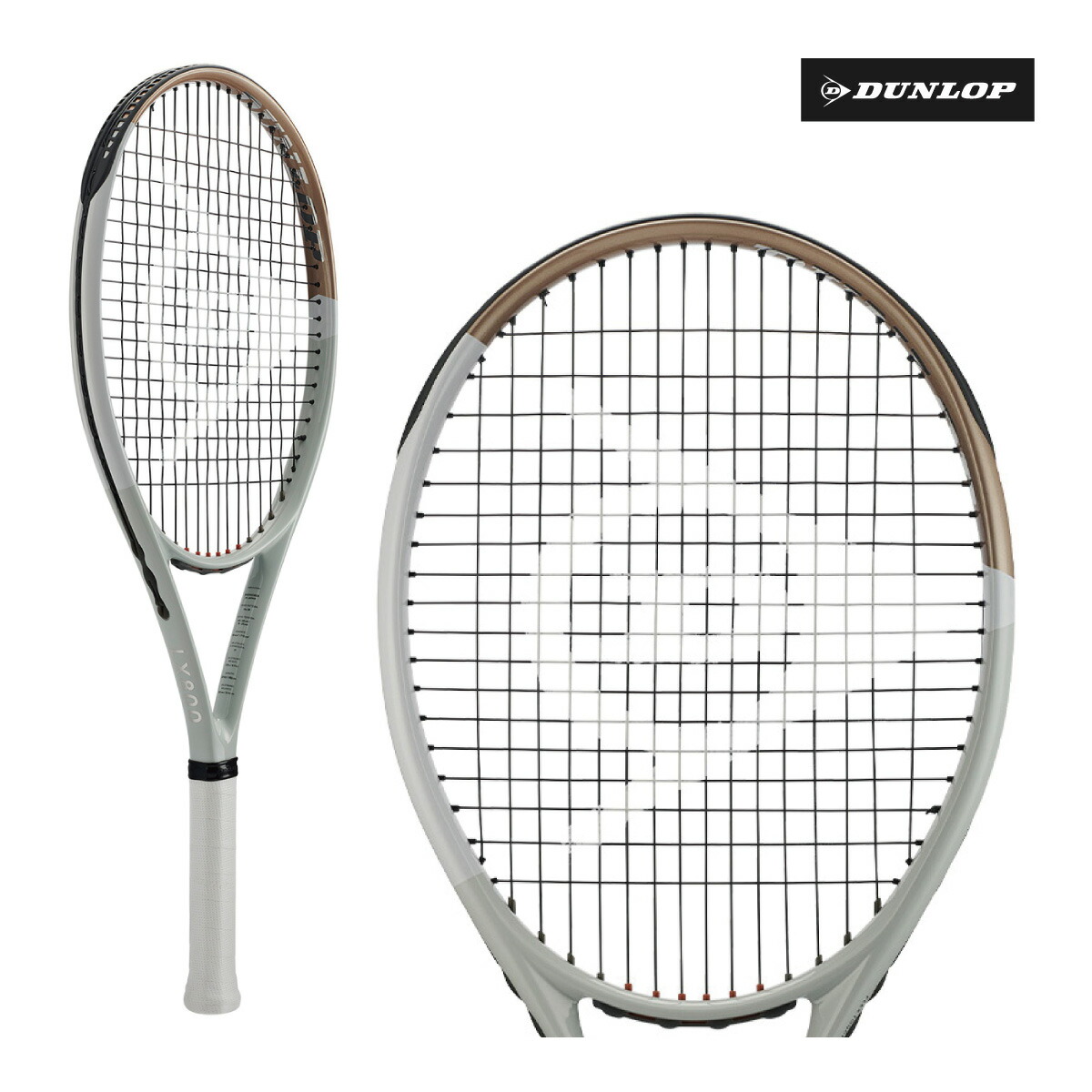 楽天市場】ダンロップ DUNLOP テニスラケット ダンロップ LX