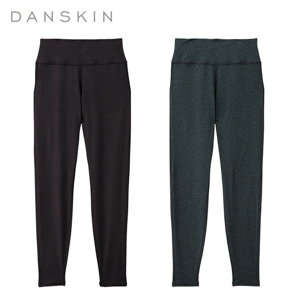 楽天市場】DANSKIN ダンスキン MIDTOWN ANKLE PANTS