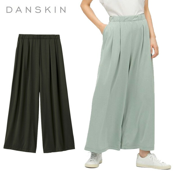 楽天市場】ダンスキン DANSKINヨギクロスワイドパンツ DC423105 : ma.mart