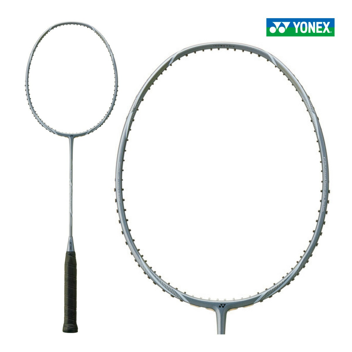 新品 ヨネックス ナノフレア ネクステージ NF-NT DGR 4U5 ラケット YONEX ナノフレア ネクステージ NANOFLARE NEXTAGE ヨネックス