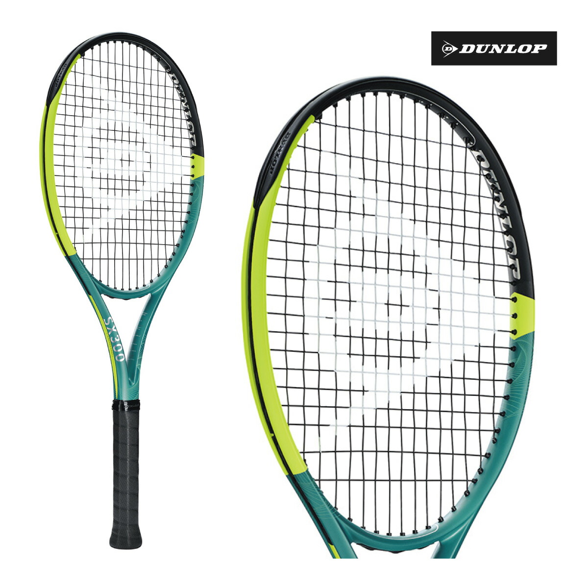 DUNLOP エスエックス300 DS22501 2025SS オールラウンドモデル ダンロップ SX300 テニスラケット ラケット テニス テニスラケット 硬式テニス