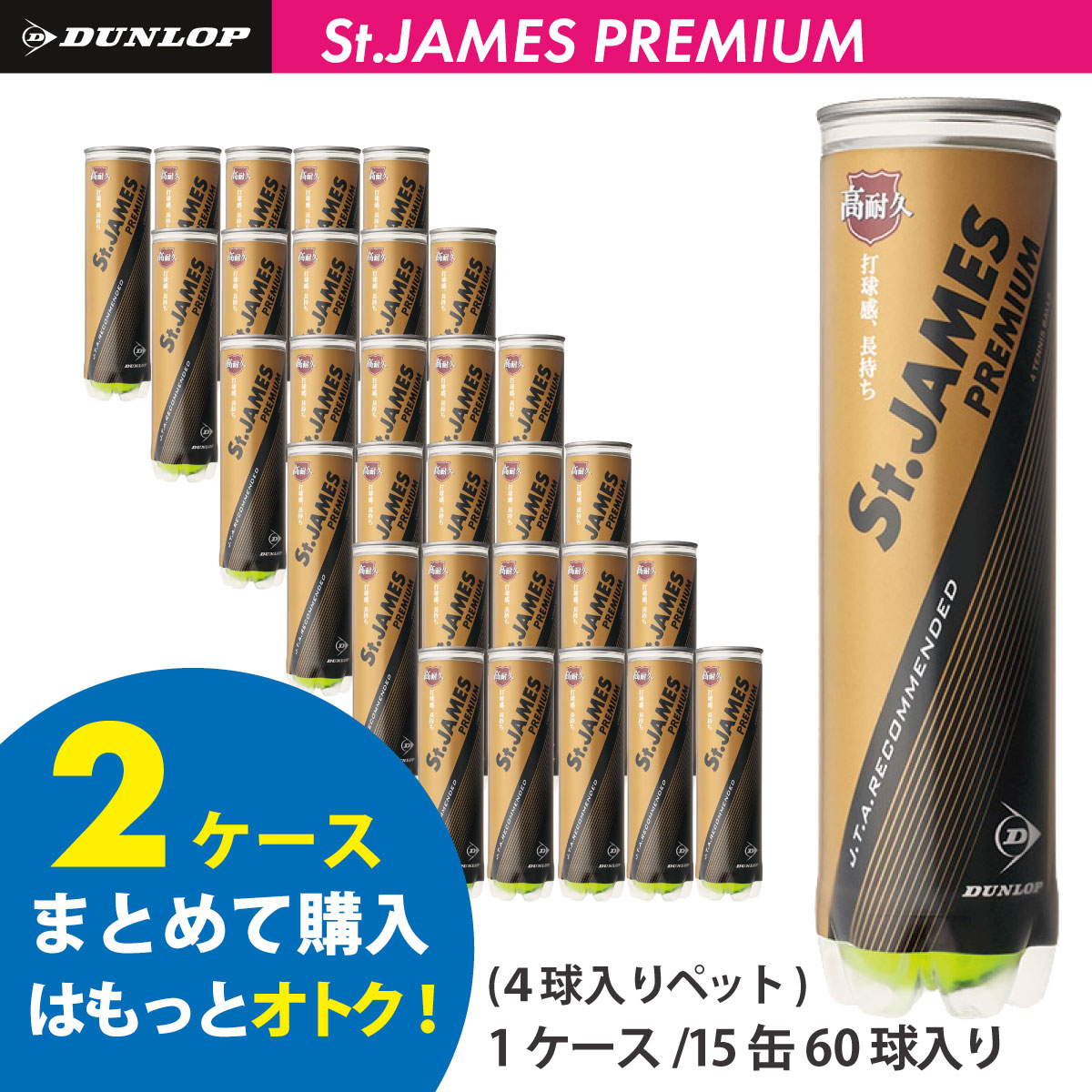 26SS 駈けっくらシューズ特集