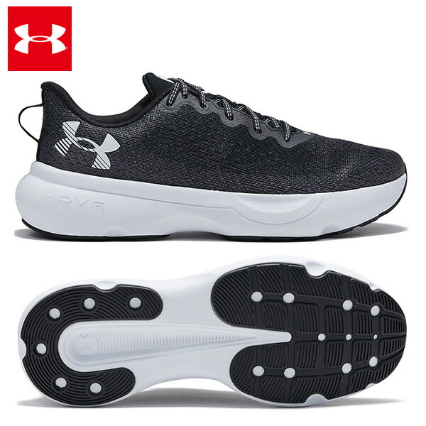 アンダーアーマー UNDER ARMOUR ランニングシューズ 新品未使用 楽天市場】アンダーアーマー（UNDER ARMOUR）（メンズ