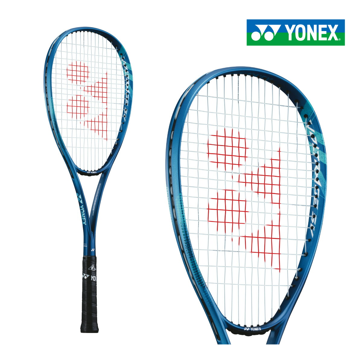 最終価格　初心者用YONEX　ボルトレイジ５V　ＶＲ５Ｖ　前衛用 YONEX ヨネックス ボルトレイジ5Vグレイッシュホワイト VR5V305