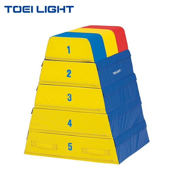 【マラソン期間中 店内最大ポイント10倍】トーエイライト ソフト跳び箱5段 T1840 1台 TOEI LIGHT 法人限定商品 体育用品 とび箱