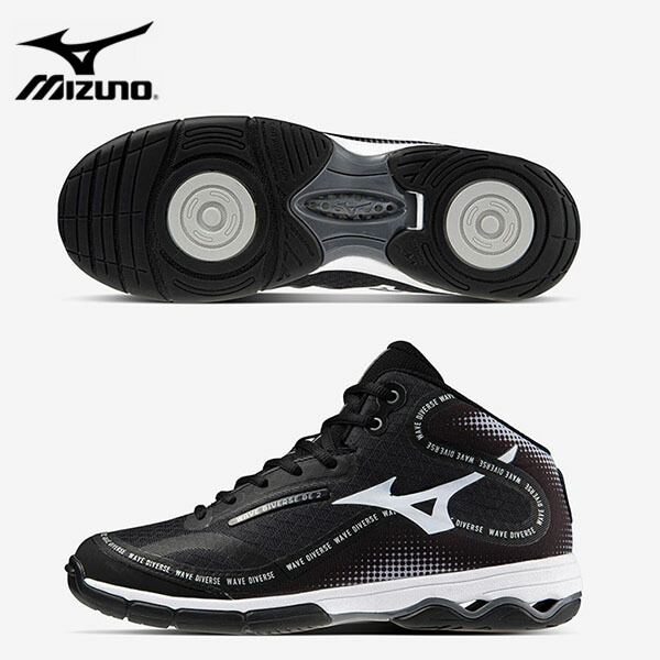 楽天市場】【10％OFFクーポン配布中】MIZUNO ミズノ ダンス
