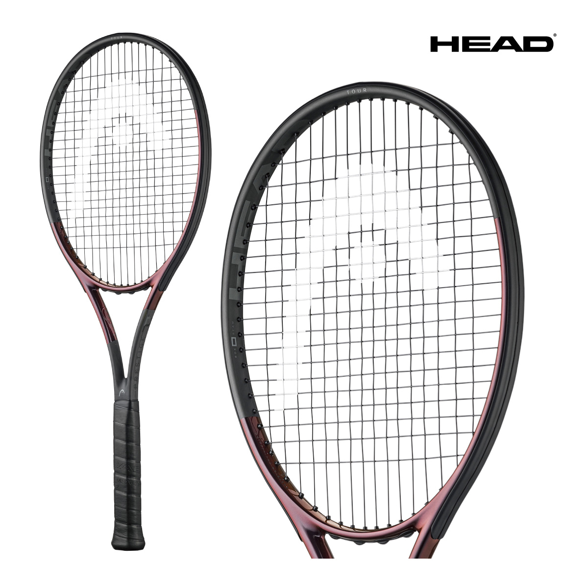 楽天市場】HEAD プレステージプロ 2023 PRESTIGE PRO ヘッド テニス