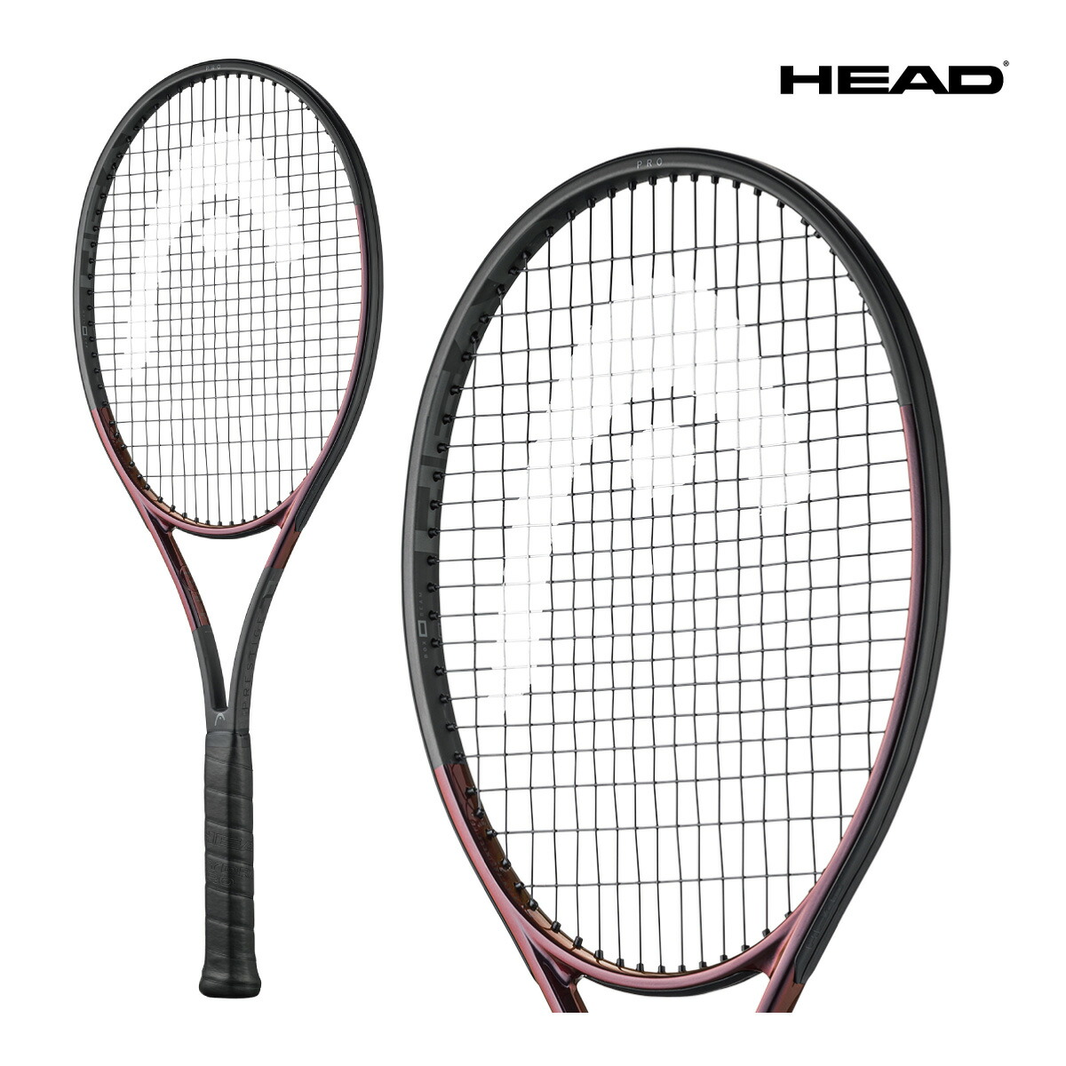 ホースラディッシュ　　　　HEAD Prestige PRO 2本 ホースラディッシュ様 専用 HEAD Prestige PRO 2本 - メルカリ