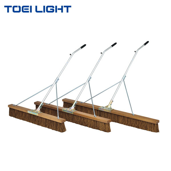 【お買い物マラソン期間★ショップ最大P10倍】トーエイライト コートブラシS180SS G1613 1本 TOEI LIGHT 幅180cm 法人限定商品