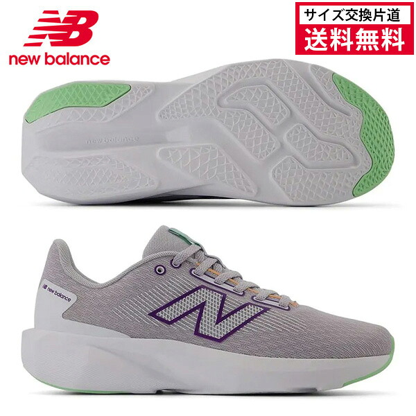 楽天市場】【サイズ交換片道送料無料】ニューバランス 413 V3 
