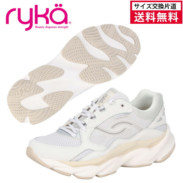 楽天市場】【19日20時〜28時間限定☆最大ポイント40倍】【サイズ交換