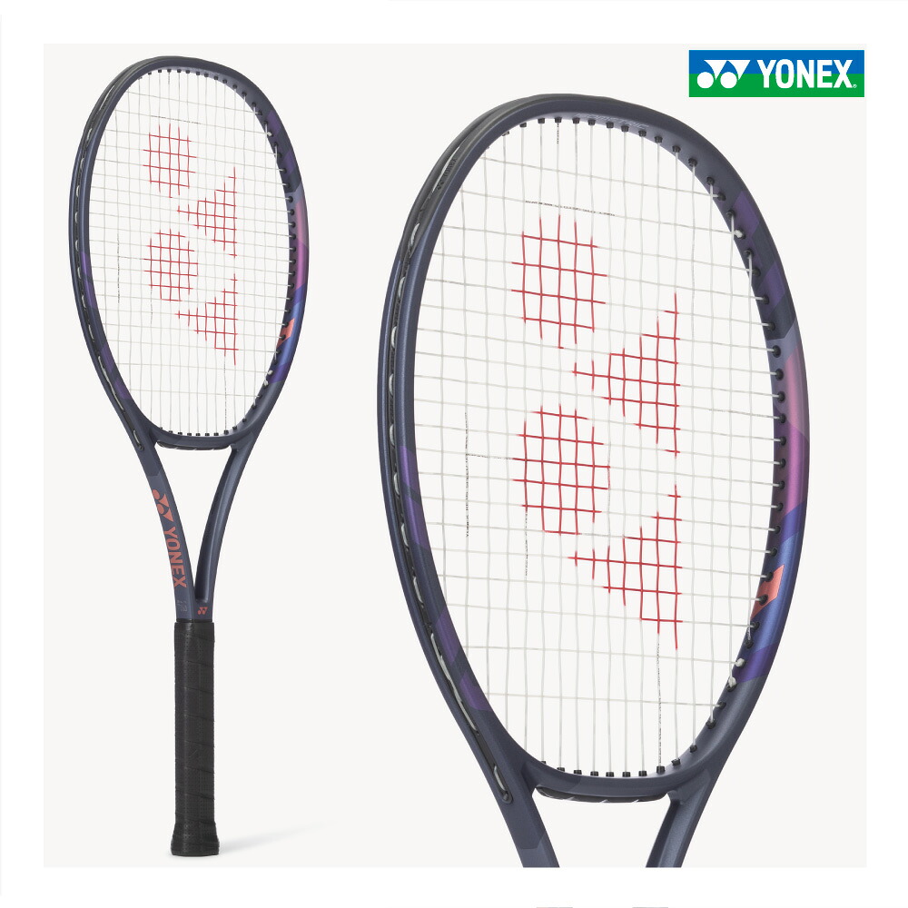 パーセプト100D 楽天市場】YONEX ヨネックス テニスラケット パーセプト100D