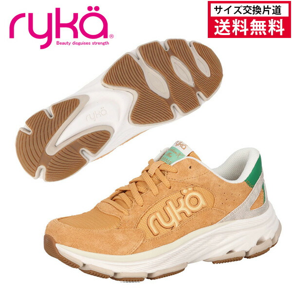 【お買い物マラソン期間★ショップ最大P10倍】【サイズ交換片道送料無料】ライカ ウォーキングシューズ REZORB MAX CLASSIC レディース 25FW J2245M-1700 ryka スニーカー レディス ディボーション エックス マックス クラシック