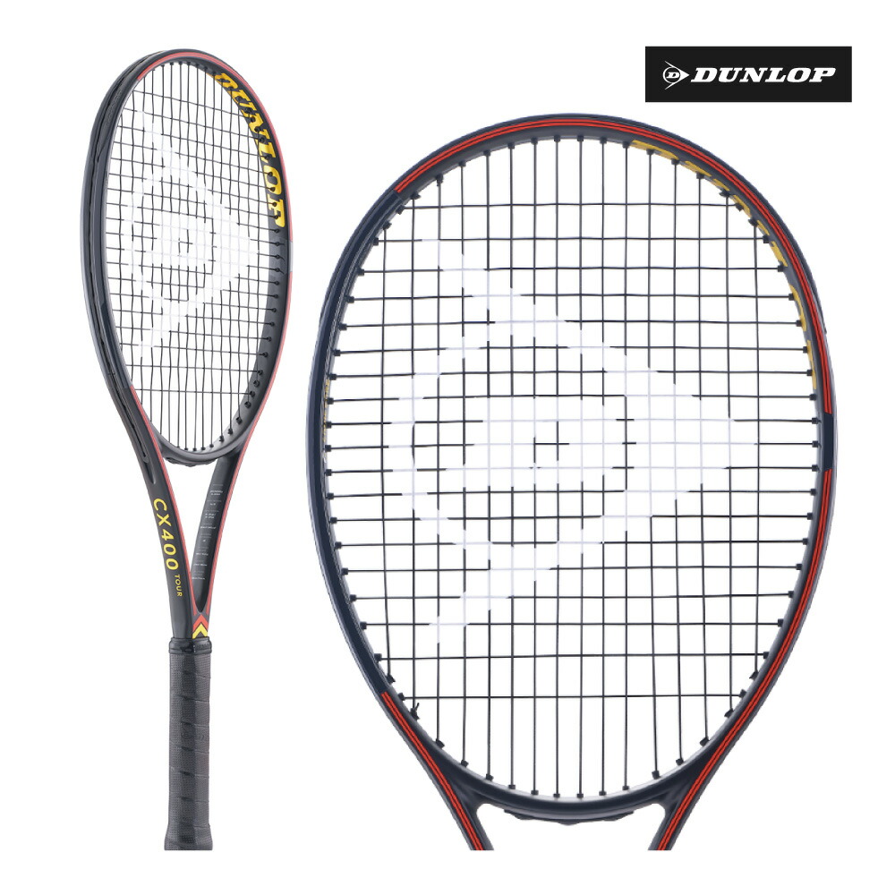 DUNLOP　CX400TOUR　DS22508　2025FW　ブラック　限定モデル　テニスラケット　硬式テニス　ダンロップ　シーエックス400ツアー