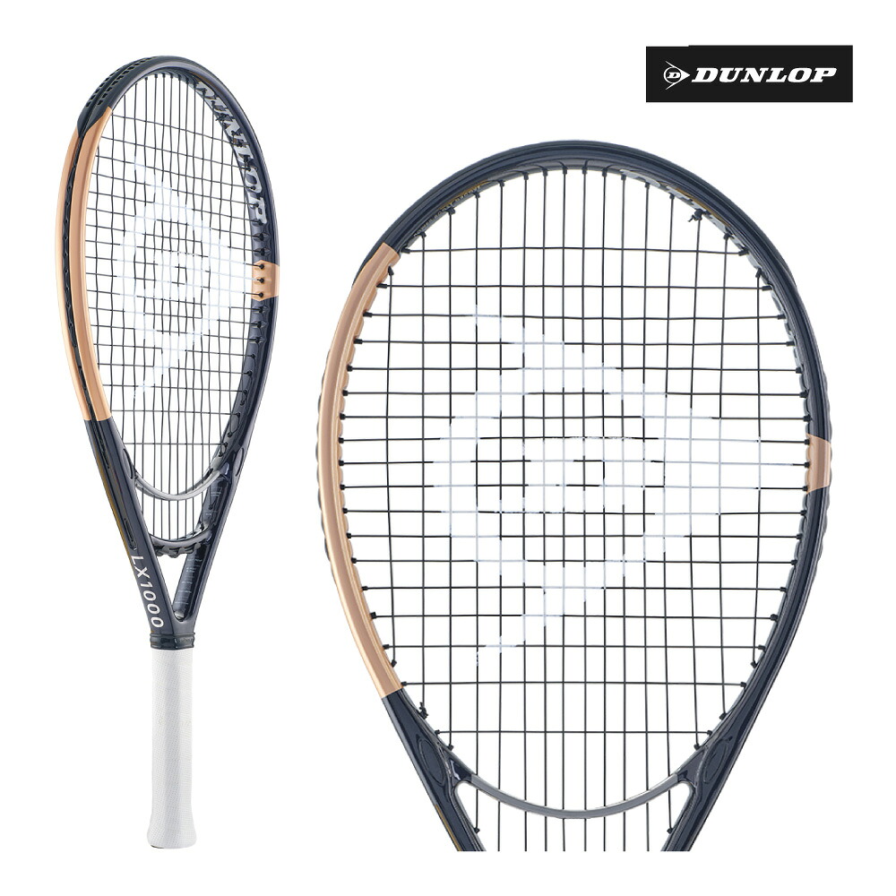 【マラソン期間中 店内最大ポイント10倍】DUNLOP LX1000 DS22505 2025FW ネイビー 限定モデル テニスラケット 硬式テニス ダンロップ エルエックス1000