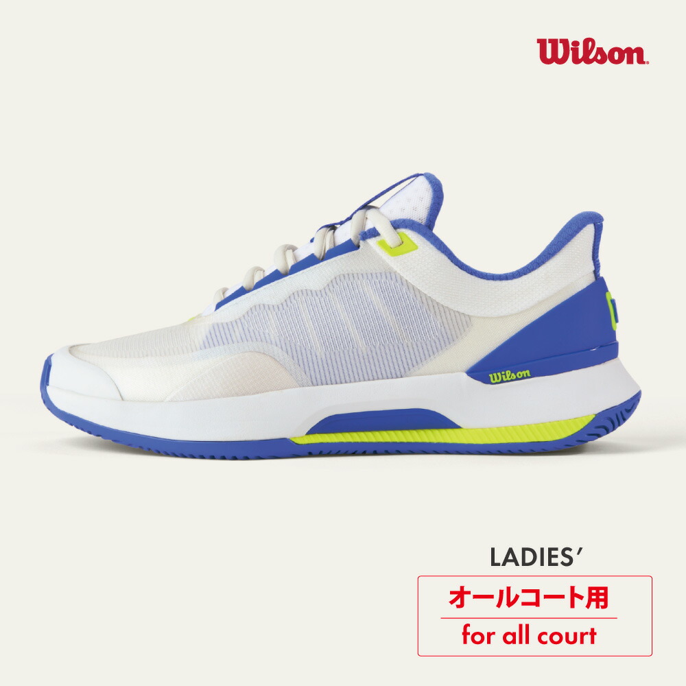 楽天市場】【P10倍】【SALE】 ウイルソン イントリーグ プロ AC W