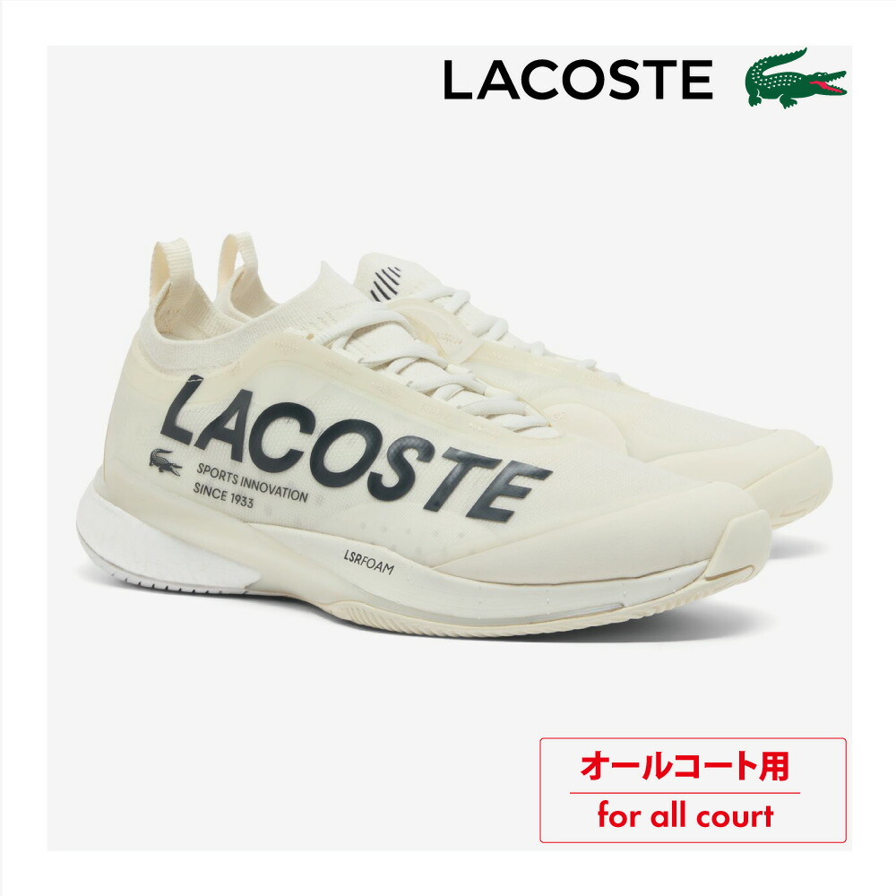 楽天市場】LACOSTE ラコステ メンズ AG-LT23 ULTRA 124 1 SMA ホワイト