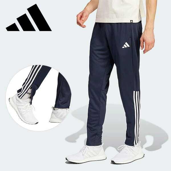 楽天市場】アディダス adidas 24/7 3ストライプス トラックパンツ