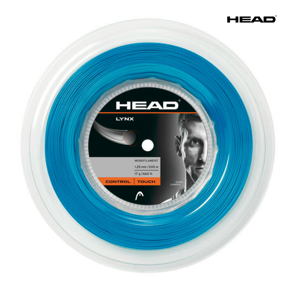 【4/18・19限定！最大1500円OFFクーポン】HEAD　LYNX　リンクス 200ｍ ロール　ヘッド　281794　硬式　テニス　ストリング　ガット　1.25mm/17G