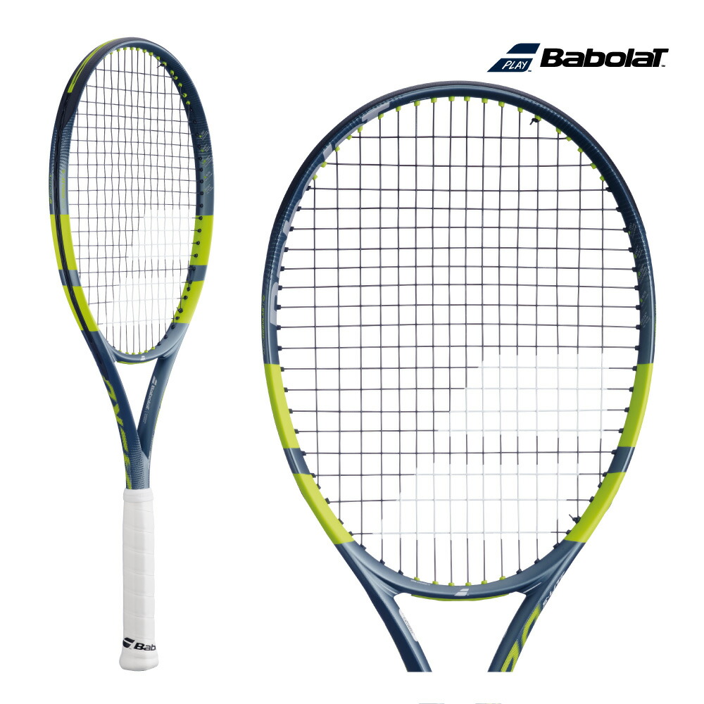 楽天市場】【4日20時〜エントリーで全品ポイント10倍】Babolat