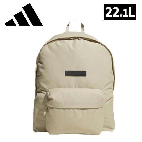 アディダス マストハブ バックパック 22.1L ユニセックス 26SS ベージュ JZ2116 リュック カバン adidas メンズ レディース レディス MHバックパック