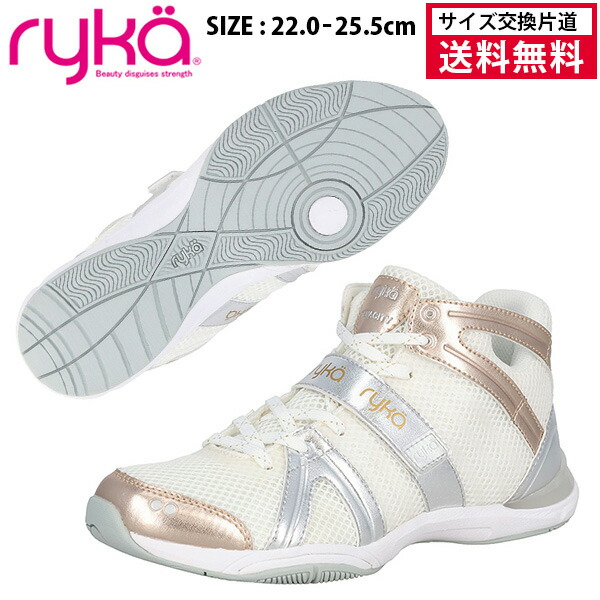 百貨店SALE