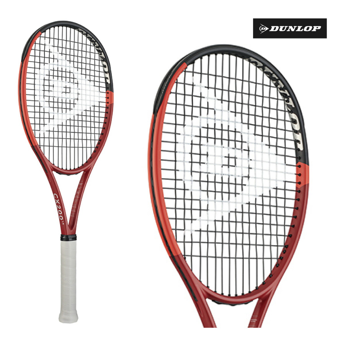 楽天市場】ダンロップ CX 200 OS 2024 DUNLOP DS22404 レッド