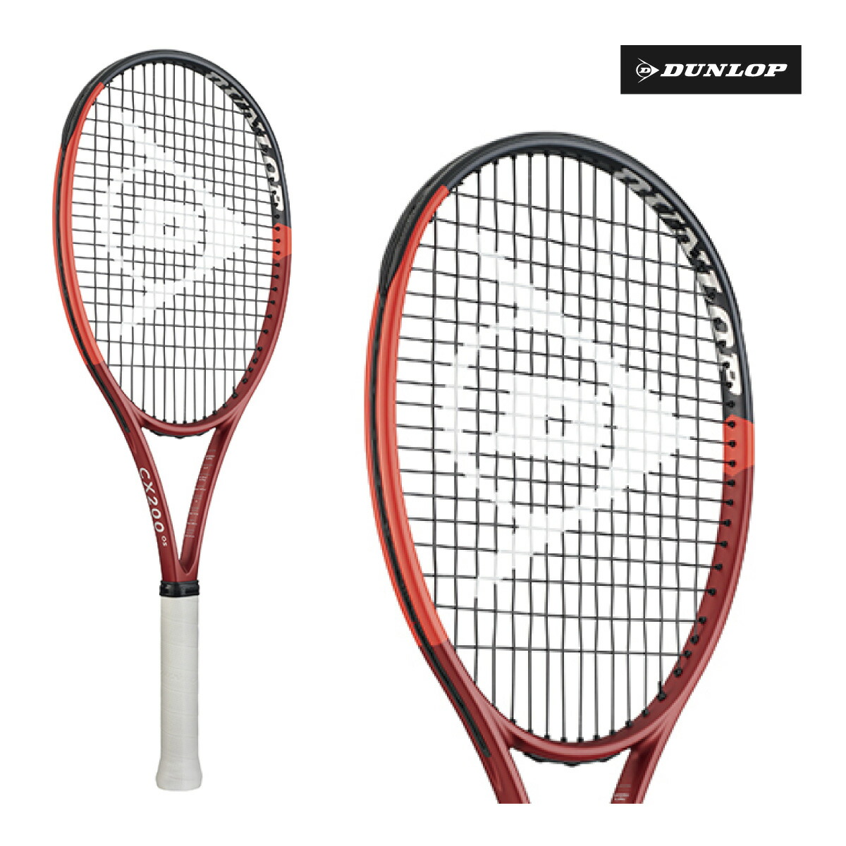 ダンロップテニスラケット CX200 OS (DS22404 2024年モデル) 楽天市場】【10日0時〜26時間限定☆最大ポイント40倍