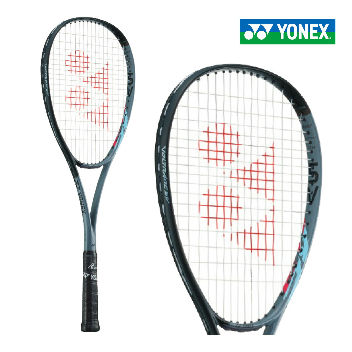VOLTRAGE 8V テニスラケット シェリーシルバー NEW ボルトレイジ8V（VR8V) シェリーシルバー（649） | テニス