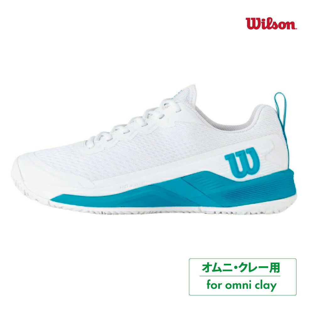 【お買い物マラソン期間★ショップ最大P10倍】WILSON ラッシュプロ4.5 OC WRS337120 RUSH PRO4.5OC ウィルソン wh×アトミックブルー テニスシューズ オムニクレー メンズ 2025SS