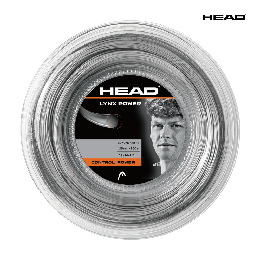 【マラソン期間中 店内最大ポイント10倍!】HEAD リンクス パワー 200m 281056 2026SS 硬式 テニス ストリング ガット ロール ヘッド Lynx Power 1.25mm/17G|アクトス店