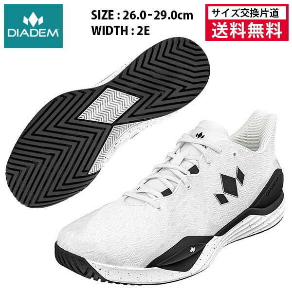 【お買い物マラソン期間★ショップ最大P10倍】【サイズ交換片道送料無料】 ダイアデム COURT BURST オールコート用 メンズ 26SS ホワイト×ブラック (TCA002) ピックルボールシューズ テニスシューズ 26.0～29.0cm 2E幅 幅広め コートバースト DIADEM