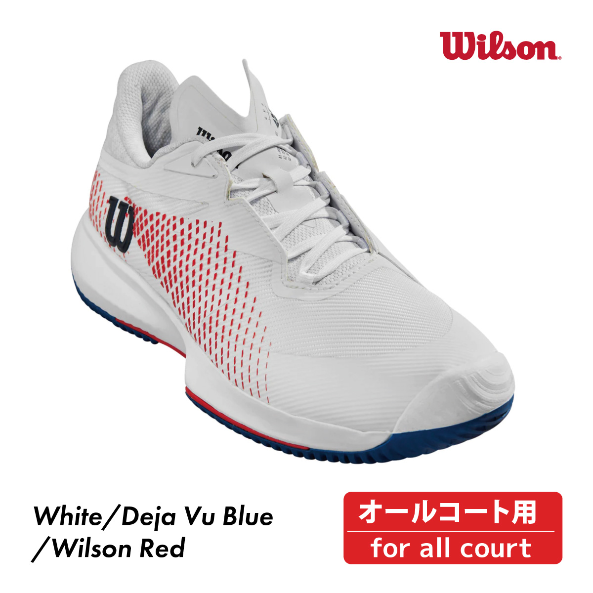 楽天市場】【10％OFFクーポン対象】ウイルソン Wilson テニス