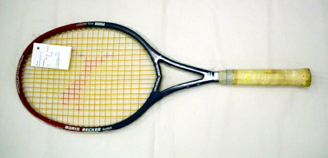 希少⭐️PUMA BORIS BECKER PROボリスベッカー　プロ 楽天市場】プーマ ボリスベッカー プロPUMA BORIS BECKER PRO(G4
