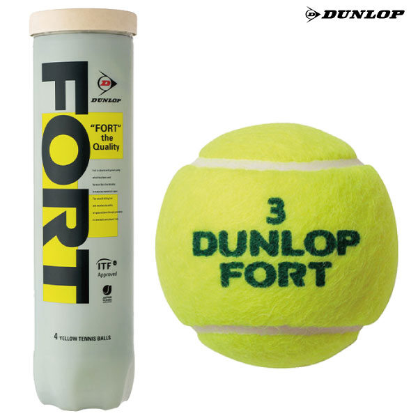 ダンロップ オーストラリアン オープン1箱(60球) DUNLOP ダンロップ