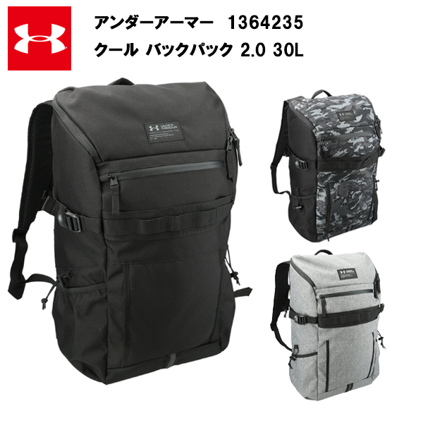 リュック メンズ 大容量 UNDER ARMOUR アンダーアーマー 2WAY