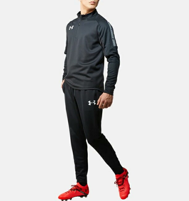 即納 アンダーアーマー ss フットボール 二ット トップ あす楽対応 送料無料 サッカー メンズ サッカーウェア ウェア ウエア 長袖 おしゃれ ランニング ランニングウェア ランニングウエア カラー 黒 ブラック 青 ブルー ブランド ジャージ Napierprison Com