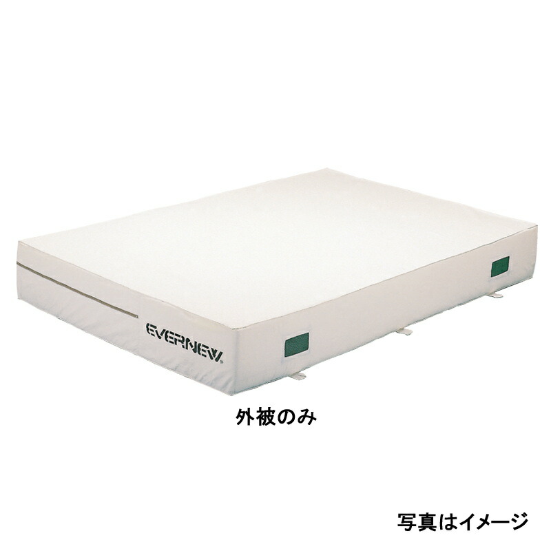 EVERNEW 交換袋ＥＧＤ１４２用 EGD152 エバニュー 陸上