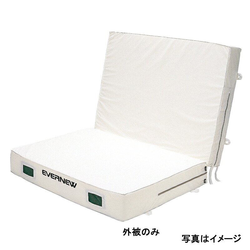 【マラソン期間中 店内最大ポイント10倍】EVERNEW 交換袋ＥＧＤ１６４用 EGD174 エバニュー 陸上